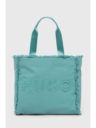 Чанта HUGO в синьо 50516662