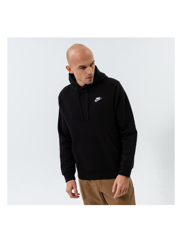 Nike Суитчър С Качулка Sportswear Club Fleece мъжки Дрехи Суичъри BV2654-010 Черен