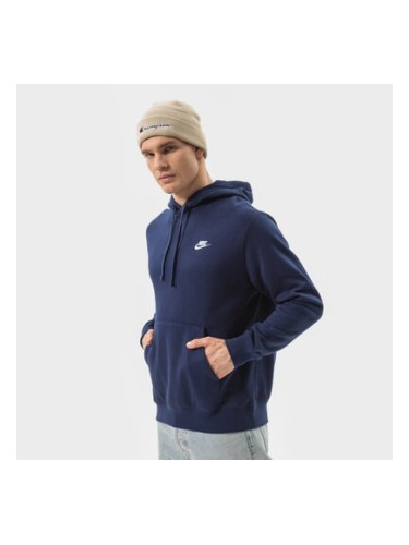 Nike Суитчър С Качулка Sportswear Club Fleece мъжки Дрехи Суичъри BV2654-410 Тъмносин