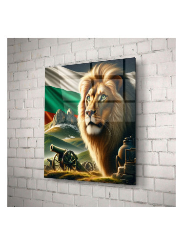 Стъклено АРТ пано - Български лъв 2