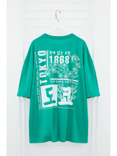 Trendyol Plus Size Green Oversize/Wide Cut Comfortable Far East Printed 100% Cotton T-Shirt