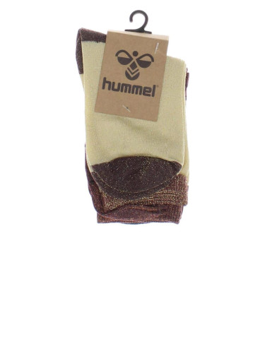 Комплект Hummel