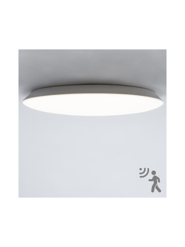 Brilagi - LED баня сензор VESTAS LED/28W/230V 3000K IP54