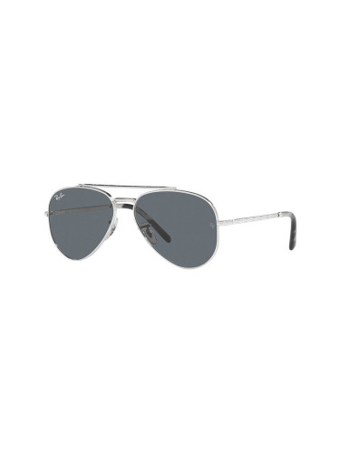 Слънчеви очила Ray-Ban NEW AVIATOR в сиво 0RB3625