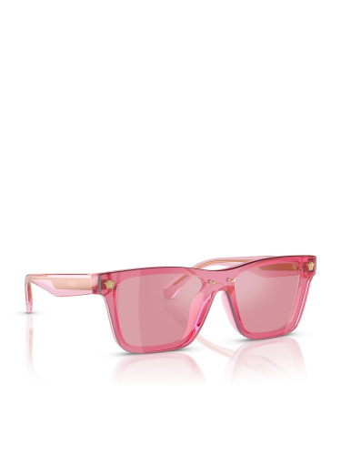 Детски слънчеви очила Versace 0VK4004U 53701T Розов