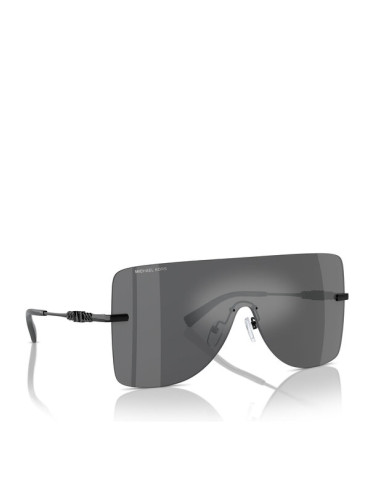 Michael Kors Слънчеви очила London 0MK1148 10056G Сив