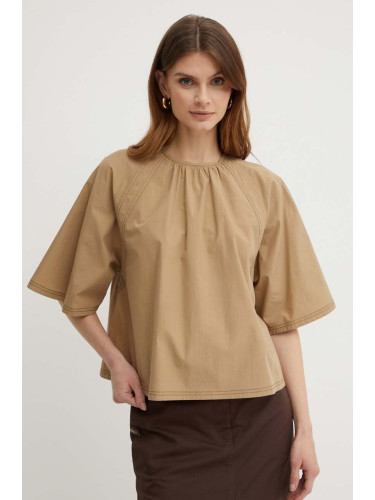 Памучна блуза Weekend Max Mara дамска в бежово с изчистен дизайн 2415161032600