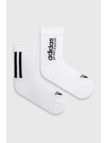 Чорапи adidas (2 броя)  2-pack в бяло IQ4149