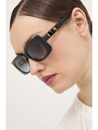 Слънчеви очила Michael Kors BORDEAUX в черно 0MK2215