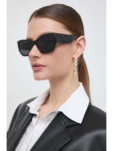 Слънчеви очила Marc Jacobs в черно MARC 723/S