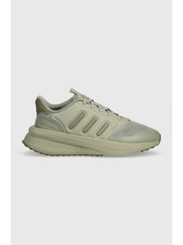 Обувки за бягане adidas X_PLRPHASE в зелено ID0427