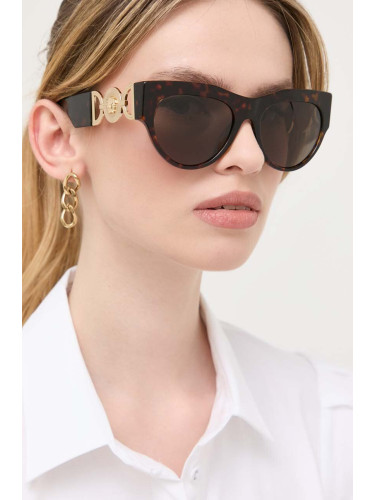 Слънчеви очила Versace в кафяво 0VE4440U