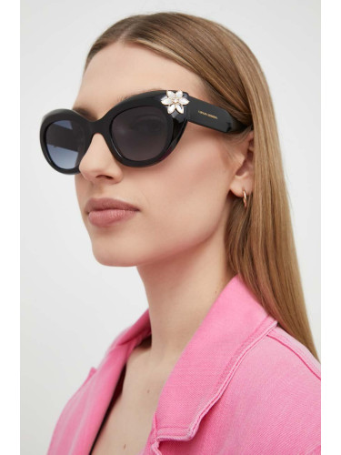 Слънчеви очила Carolina Herrera в черно HER 0215/S