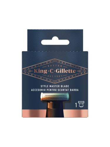 Gillette King C. Style Master Blade Резервни ножчета за мъже 1 бр