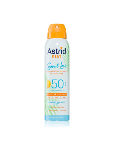 Astrid Sun Coconut Love охлаждащ невидим слънцезащитен спрей SPF 50 с висока UV защита 150 мл.