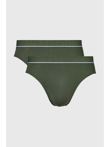 2PACK бамбукови слипове Dominik