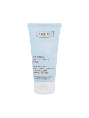 Ziaja Med Kids Hypoallergenic Ultra Soothing Face and Hand Cream Дневен крем за лице за деца 50 ml