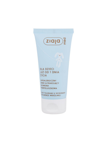 Ziaja Med Kids Hypoallergenic Ultra Soothing Diaper Cream Против подсичане за деца 50 ml