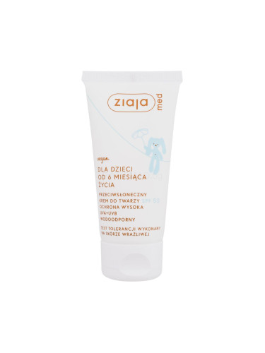Ziaja Med Kids Sunscreen Face Cream SPF50 Слънцезащитен продукт за лице за деца 50 ml