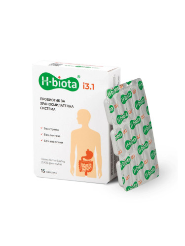 H-Biota i3.1 Пробиотици за храносмилателната система х15 капсули