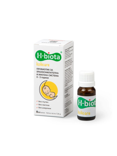 H-Biota Kolicare Пробиотик на капки за деца 8 ml