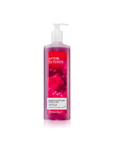 Avon Senses Raspberry Delight душ гел - грижа 720 мл.