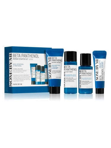 Some By Mi Beta Panthenol Repair Starter Kit комплект за успокояване и подсилване на чувствителната кожа
