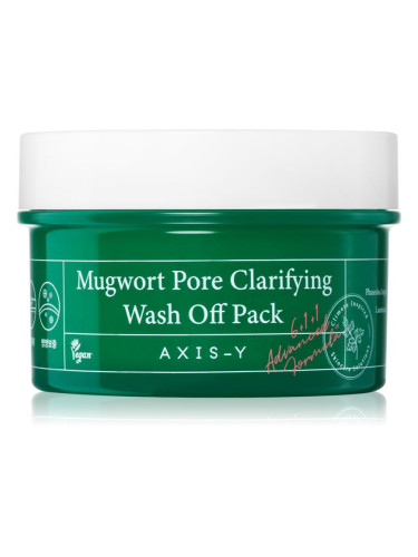 AXIS-Y 6+1+1 Advanced Formula Mugwort Pore Clarifying Wash Off Pack дълбоко почистваща маска с успокояващ ефект 100 мл.