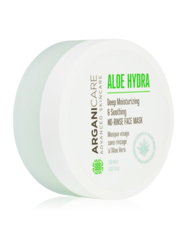Arganicare Aloe Hydra No-Rinse Face Mask хидратираща в дълбочина маска с успокояващ ефект 150 мл.