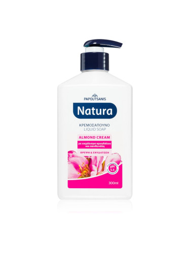 PAPOUTSANIS Natura Almond Cream течен сапун за ръце 300 мл.