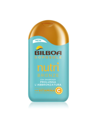 Bilboa Vitamin C мляко след загар с витамин С 200 мл.