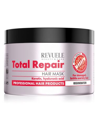 Revuele Total Repair Hair Mask ревитализираща маска за увредена коса 500 мл.