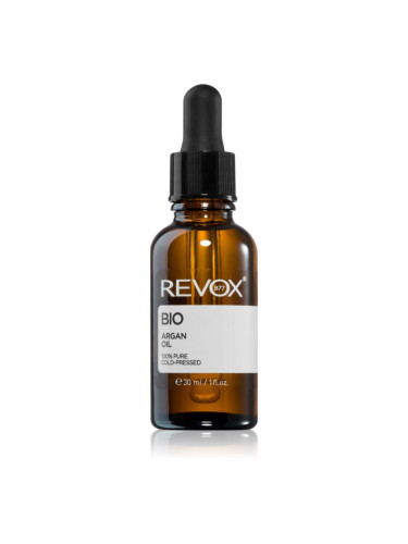 Revox B77 BIO Argan Oil 100% Pure 100% арганово масло за лице, тяло и коса 30 мл.
