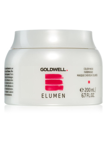 Goldwell Elumen Color Mask маска за коса за боядисана коса 200 мл.