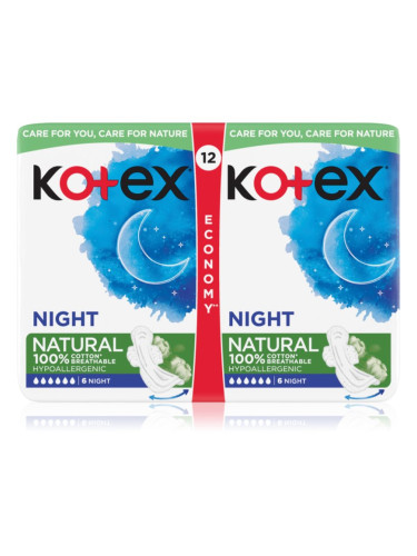 Kotex Natural Night санитарни кърпи 12 бр.