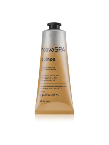 Nativa SPA Quinoa хидратиращ крем за ръце SPF 15 75 гр.