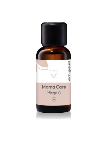 Kindgesund Mama Care Caring Oil олио за тяло за профилактика и редуциране на стрии 30 мл.