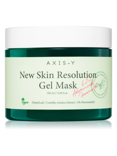 AXIS-Y 6+1+1 Advanced Formula New Skin Resolution Gel Mask успокояваща гел-маска с охлаждащ ефект 100 мл.
