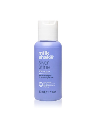 Milk Shake Silver Shine шампоан за сива и руса коса 50 мл.