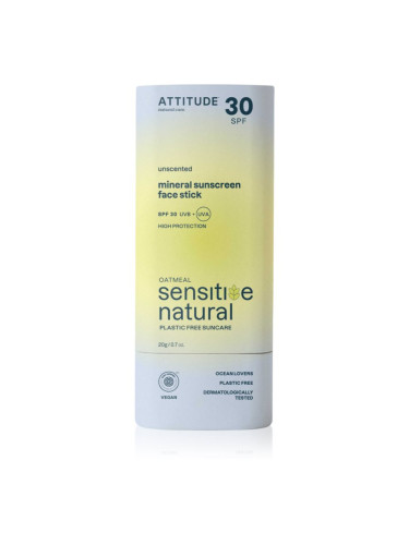 Attitude Sensitive Natural Face stick слънцезащитен минерален крем в стик за чувствителна кожа на лицето 20 гр.