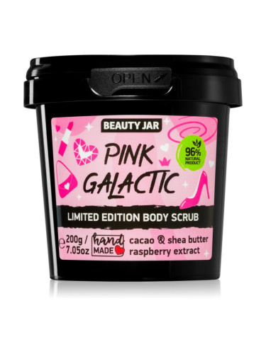 Beauty Jar Pink Galactic подхранващ скраб за тяло 200 гр.