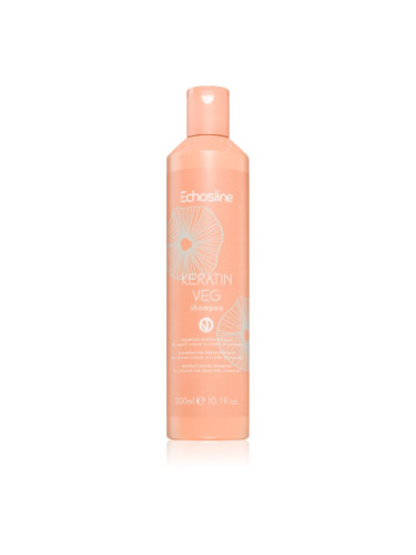 Echosline Keratin veg Shampoo подхранващ шампоан за възстановяване и подсилване на косата с аминокиселини 300 мл.
