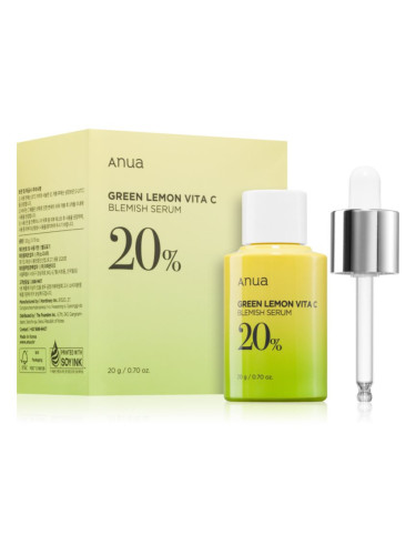 Anua Green Lemon Vita C Blemish Serum озаряващ серум с витамин С за проблемна кожа, акне 20 мл.