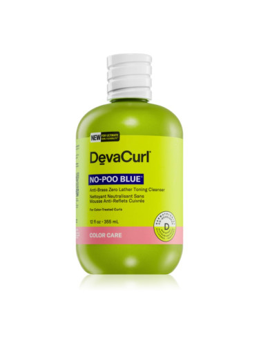 DevaCurl No-Poo Blue® хидратиращ шампоан за чуплива и къдрава коса неутрализиращ кафеникавите оттенъци 355 мл.