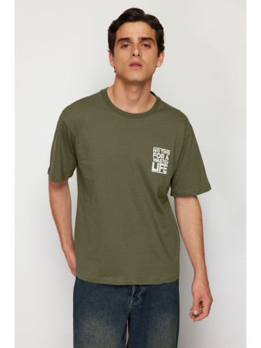 Trendyol Khaki Relaxed/Casual Cut Crew Neck Text Printed T-Shirt