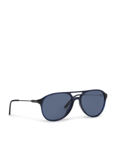 Calvin Klein Jeans Слънчеви очила CK20702S Тъмносин