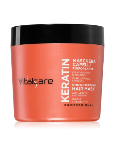 Vitalcare Professional Keratin подсилваща маска За коса 500 мл.