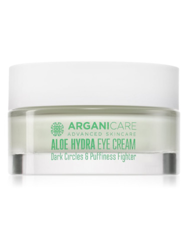 Arganicare Aloe Hydra Eye Cream крем за околоочния контур против бръчки 30 мл.