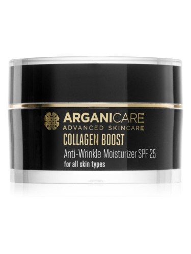 Arganicare Collagen Boost Anti-Wrinkle Moisturizer хидратиращ крем против бръчки SPF 25 50 мл.