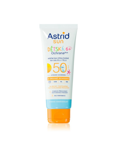 Astrid Sun детски крем за слънчеви бани SPF 50 75 мл.